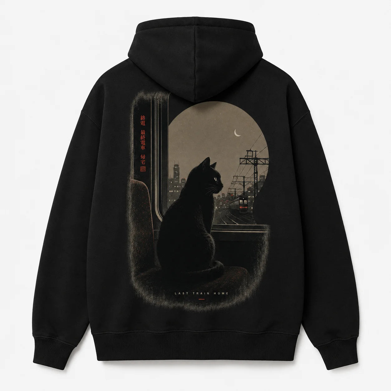 Last Train Home Cat Hoodie Main image