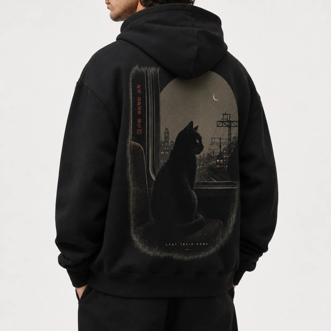 Last Train Home Cat Hoodie