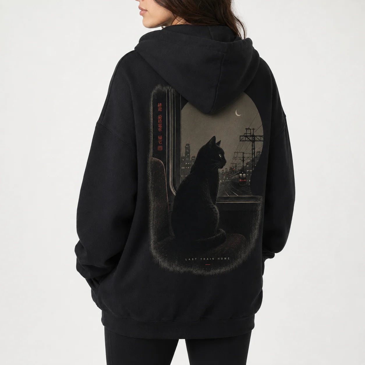 Last Train Home Cat Hoodie