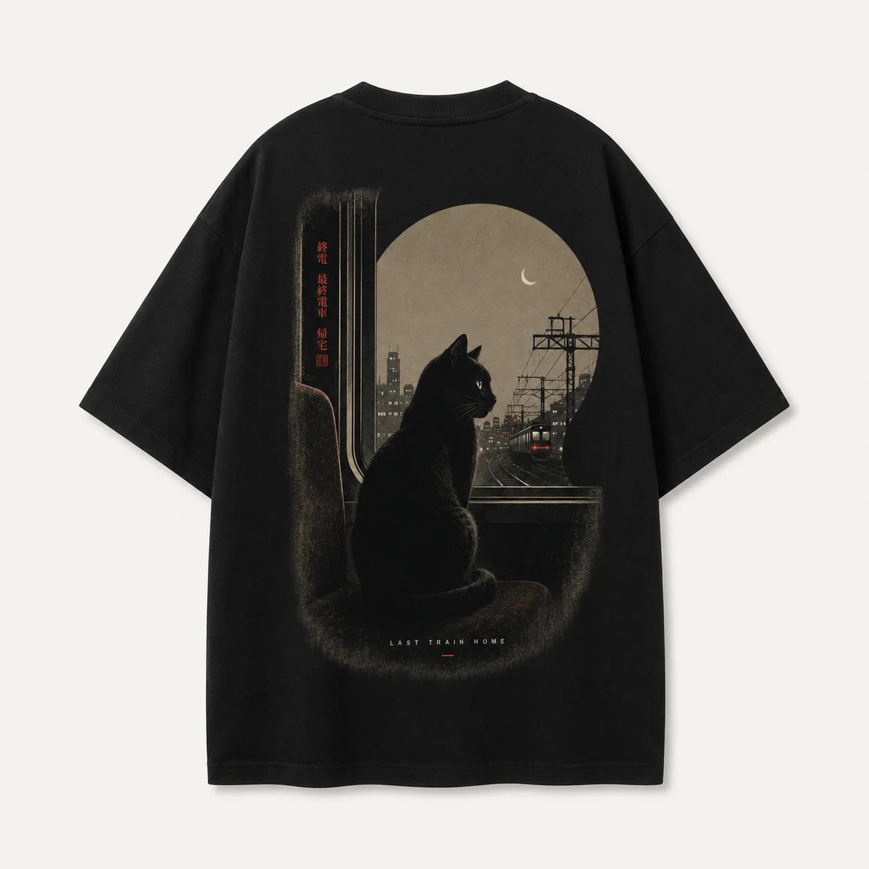 Last Train Home Cat T-Shirt Main image