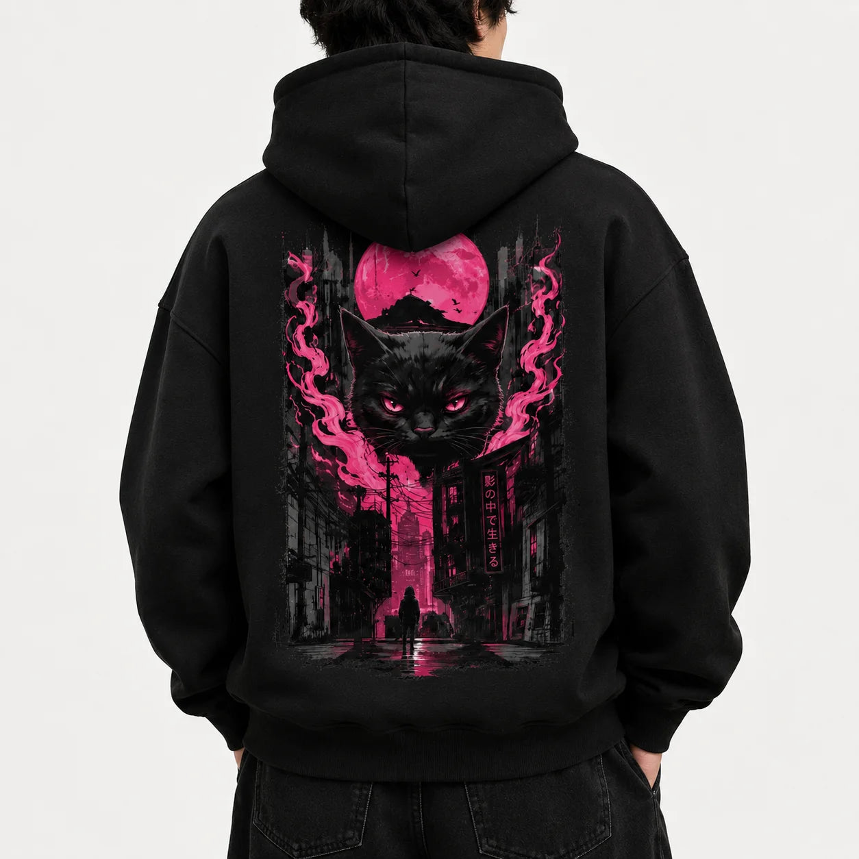 Neonclaw Defiance Cat Hoodie