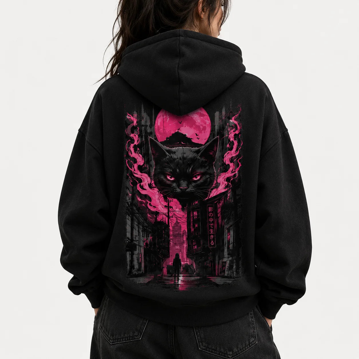 Neonclaw Defiance Cat Hoodie
