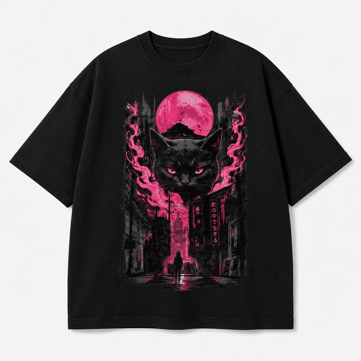 Neonclaw Defiance Cat T-Shirt Main image