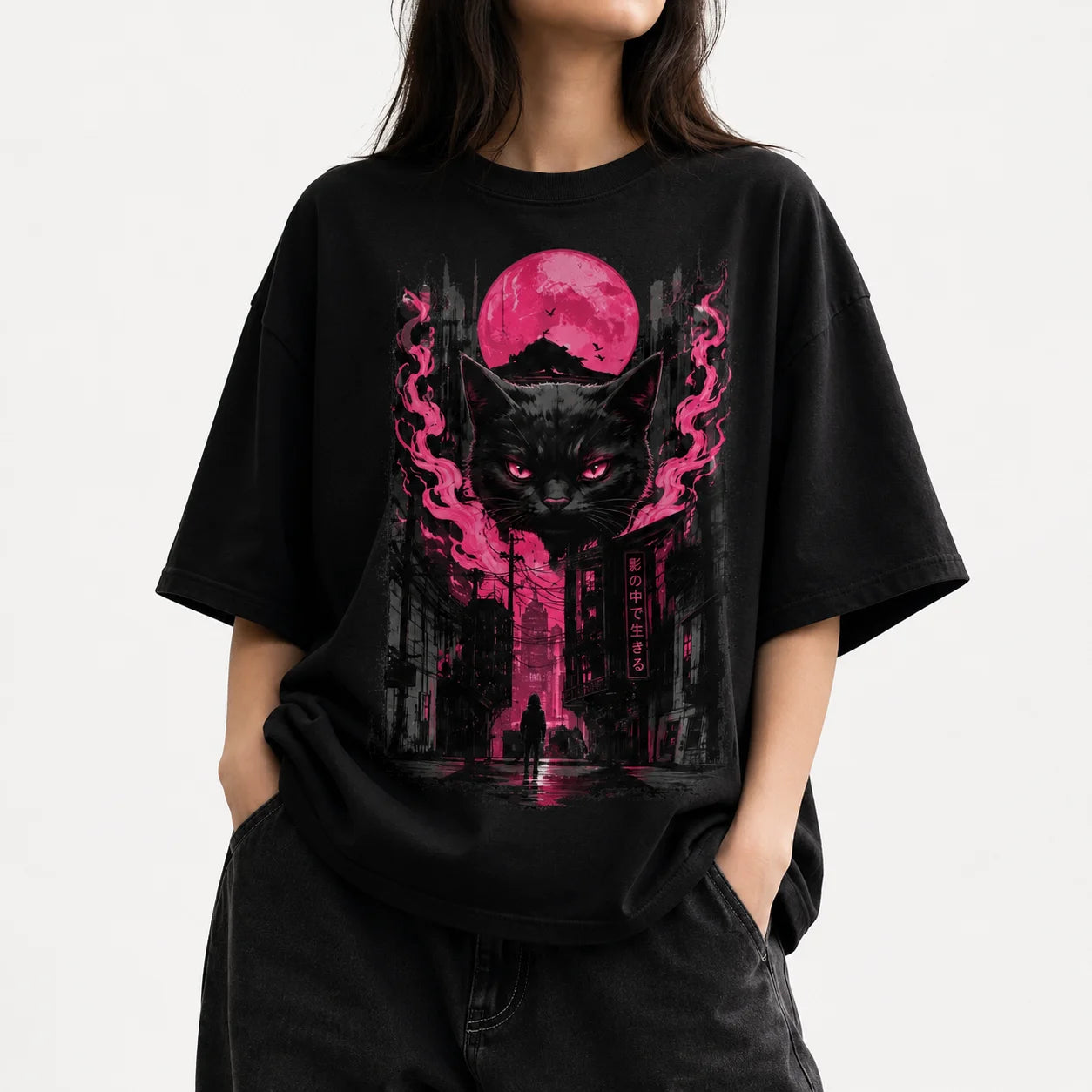Neonclaw Defiance Cat T-Shirt