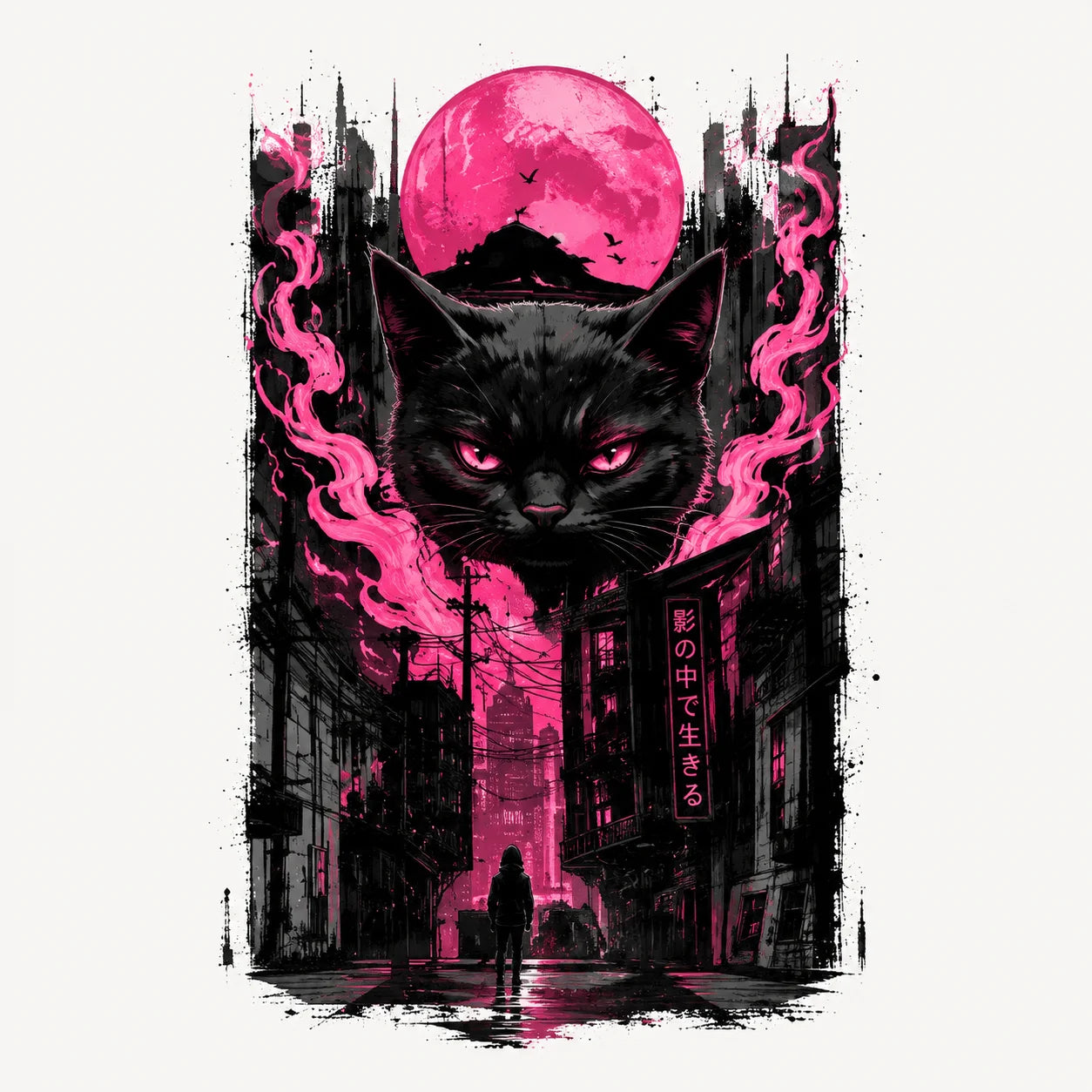 Neonclaw Defiance Cat T-Shirt Secondary image